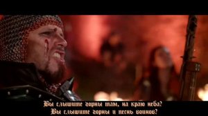 Feuerschwanz - Ultima Nocte (с переводом)