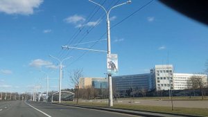 Прогулка по Минску || Гуляем в парке и катаемся по городу