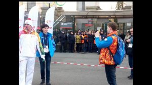 Сочи Олимпийский