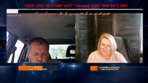 Не вижу, не слышу, молчу...