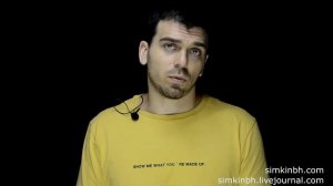 Лекарство от тиннитуса. Исправления слуха