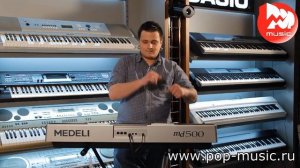 Синтезатор MEDELI MD500