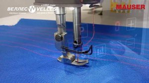 Mauser Spezial ML8121-EOO-BC Часть 3