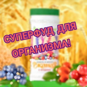 **Как Правильно Употреблять Клетчатку: Простые Советы!**