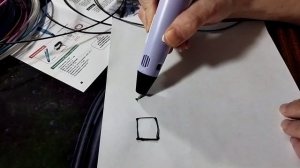 Как рисовать 3D ручкой! Что можно нарисовать 3D ручкой? #а4  #логотипА4