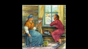 А.С.Пушкин стих Няне