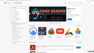 Импорт кошелька МетаМаск (MetaMask). Импорт сид-фразы.