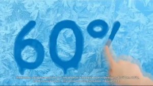 (Оригинал) Реклама Ariel extra pods (Лето,2021)