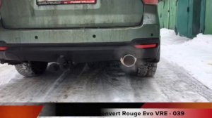 Subaru Forester 2,5 SJ ganador VRE-039