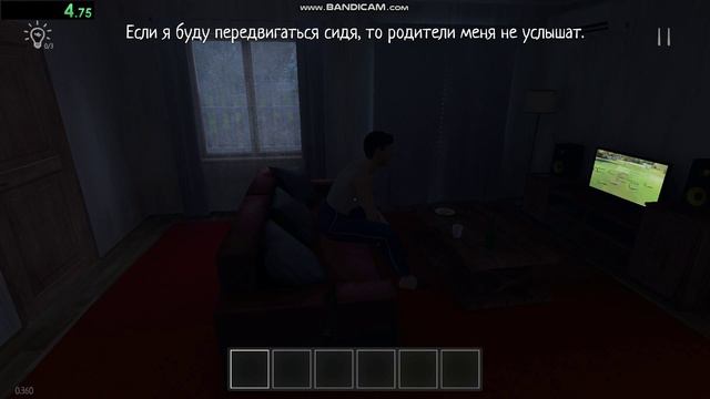 Schoolboy Runaway PC 1/8 Lose Speedrun смотреть онлайн