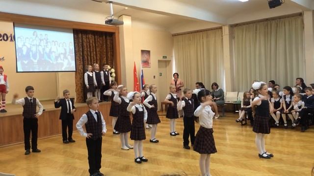 Последний звонок 1 класс (танец) смотреть онлайн