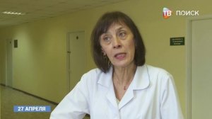 Осторожно клещи