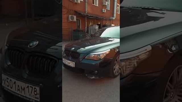 Самая дорогая БМВ Е60 #shorts