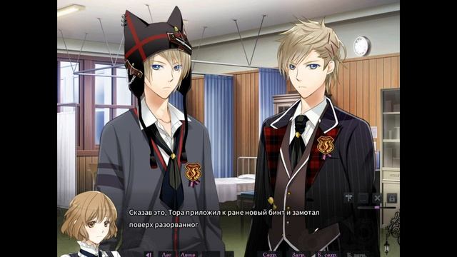 Walpurgis no Uta / Вальпулгириев стих ✔ {часть 6} Случайность? смотреть онлайн