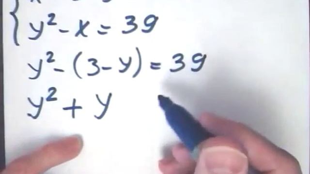 Как решать системы уравнений методом подстановки Математика 7 класс