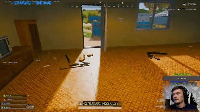 Лайк не забудь !! PUBG !! смотреть онлайн