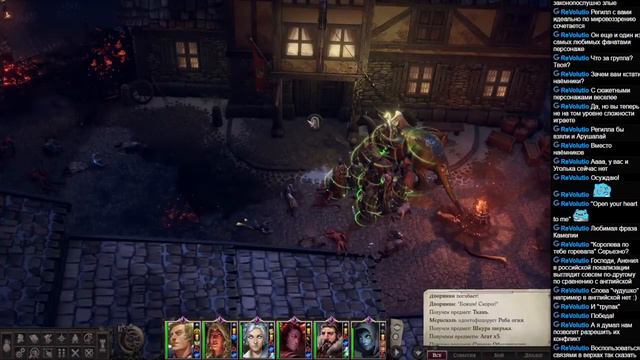 Играем-с в Pathfinder: Wrath of the Righteous - 35 (Аазимар Всадник - Лич)