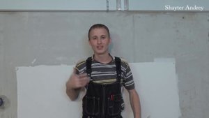 Паутинка (стекло-холст) клеим на шпаклевку и не ЧЕШЕМСЯ 2! Шайтер Андрей