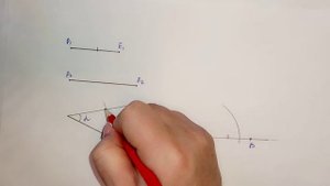 Построение треугольника по двум сторонам и углу между ними. 7 класс. Геометрия.
