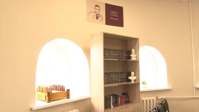 В Рязанской области открыли четвертый исправительный центр