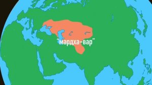 Почему УКРАИНЦЫ называют РУССКИХ "МОКША"???