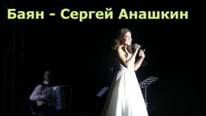Алёна Петровская. Ниточка.mp4