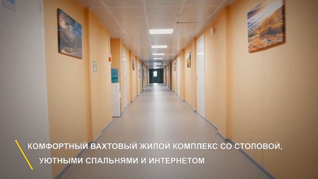 Сладковско-Заречное