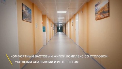 Сладковско-Заречное