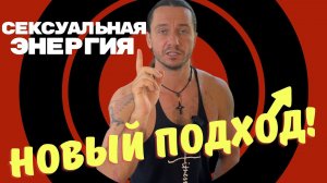 ТЕСТОСТЕРОН И ЭРЕКЦИЯ СРАЗУ | УНИКАЛЬНОЕ УПРАЖНЕНИЕ  !