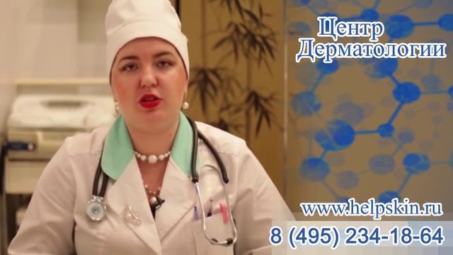 Сифилис смотреть онлайн