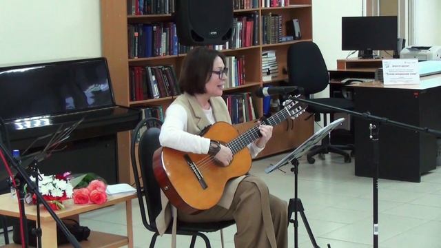 Творческий вечер Натальи Кузнецовой "Улыбка сотворчества"