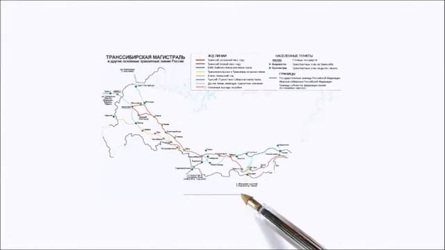 Как ориентироваться по карте России смотреть онлайн