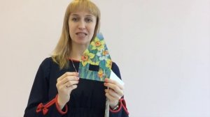 Как научить ребенка читать Читаем по слогам