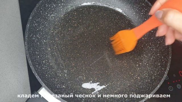 Вкусный и Легкий Омлет С Помидорами. смотреть онлайн