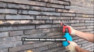 Ригельная плитка эскиз, монтаж, цвета