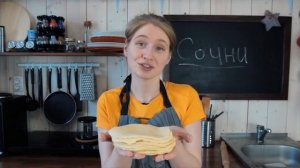 Михаил Vegan рецепты | Сочни