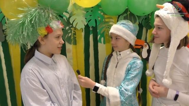 Разные страны в одном лицее. #НАШ_ЛИЦЕЙ95.mp4