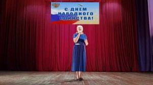 Концерт Кировского СДК ко Дню народного единства (2023)