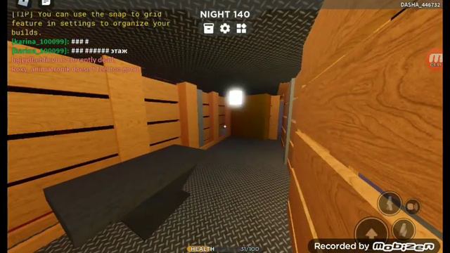 играем с подругой в икею ,пришли гости ,ломают дом,"3008[2.7]","DASHA Зай🐰" смотреть онлайн