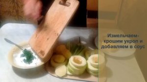 Кабачок с фаршем и помидорами в духовке