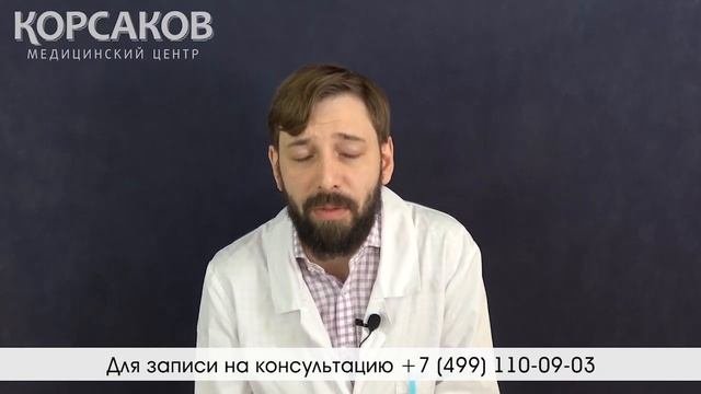 Мифы психиатрии