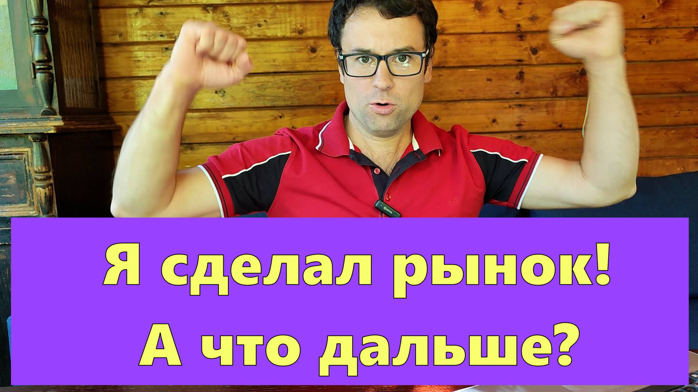 3 Акции, мало пострадавшие на коррекции - проверяйте советы "биржевых блогеров"
