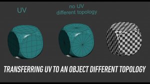 Dark Max № 86 - Transferring UV to an object different topology