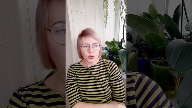 вянут листья после пересадки