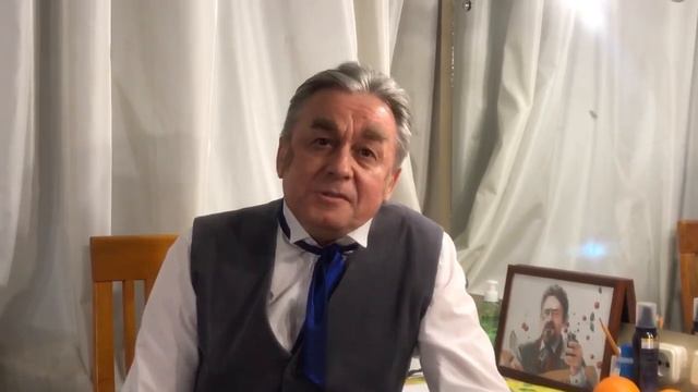 День рождения Алексея Михайлова смотреть онлайн