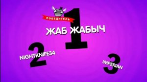 СТРИМ JACKBOX PARTY PACK 1,2,3,4,5,6,8,7