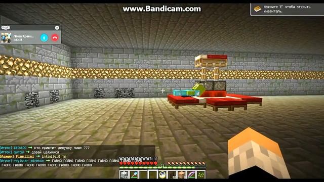 ( Перезалив)Как Сделать ^Труп^ в майнкрафт без Модов смотреть онлайн