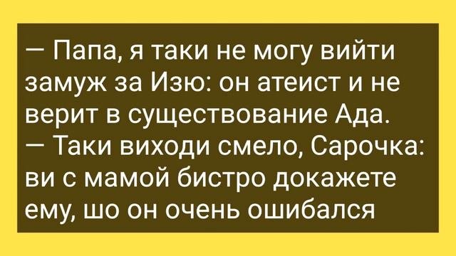 Женщины в Раздевалке! Одна в Мужских Семейных Трусах! Сборник Смешных Свежих Жизненных Анекдотов!