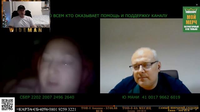 "ЗАТО ЧИТАТЬ ЛЮБИТ" РЕАКЦИЯ НА ЧАТ РУЛЕТКУ ОТ ЕВГЕНИЯ "СИЛА В ПРАВДЕ" №219 смотреть онлайн