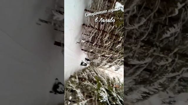 Открытые игры в лазертаг/прогулки на снегоходах смотреть онлайн